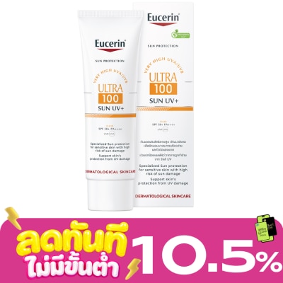 Eucerin ยูเซอริน ซัน อัลตร้า 100 ยูวี+ 80 มล. กันแดดสำหรับผิวหน้า image