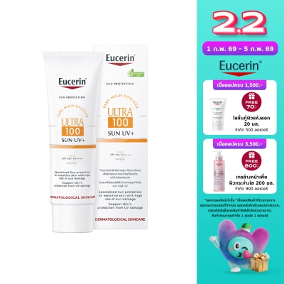 Eucerin Eucerin Sun Ultra 100UV+ 80 ml.