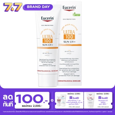 Eucerin - Eucerin Sun Ultra 100UV+ 80 ml.