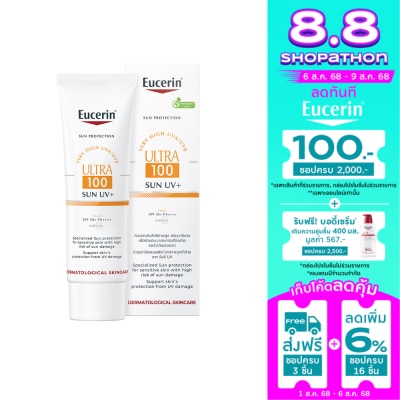 Eucerin Eucerin Sun Ultra 100UV+ 80 ml.