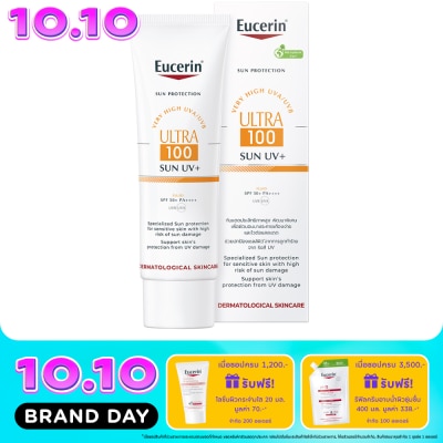 Eucerin ยูเซอริน ซัน อัลตร้า 100 ยูวี+ 80 มล. กันแดดสำหรับผิวหน้า image