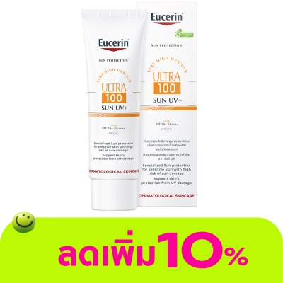 Eucerin - Eucerin Sun Ultra 100UV+ 80 ml.