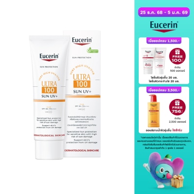 Eucerin Eucerin Sun Ultra 100UV+ 80 ml.