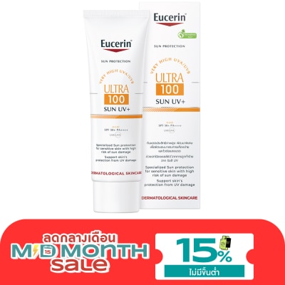 Eucerin Eucerin Sun Ultra 100UV+ 80 ml. image