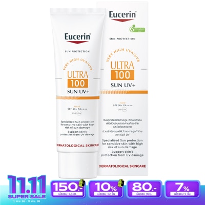 Eucerin Eucerin Sun Ultra 100UV+ 80 ml.