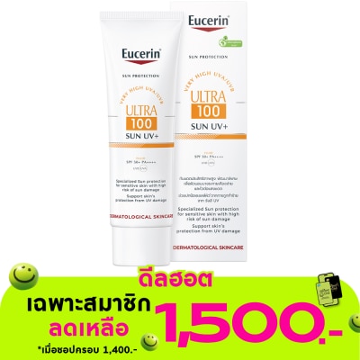 Eucerin - ยูเซอริน ซัน อัลตร้า 100 ยูวี+ 80 มล. กันแดดสำหรับผิวหน้า
