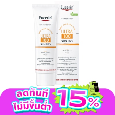 Eucerin - Eucerin Sun Ultra 100UV+ 80 ml.