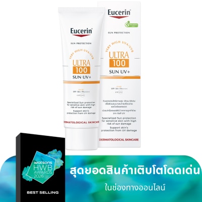 Eucerin ยูเซอริน ซัน อัลตร้า 100 ยูวี+ 80 มล. กันแดดสำหรับผิวหน้า