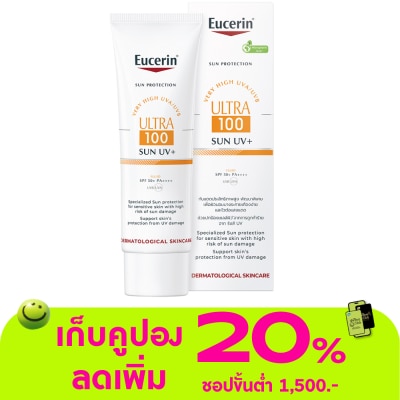 Eucerin - ยูเซอริน ซัน อัลตร้า 100 ยูวี+ 80 มล. กันแดดสำหรับผิวหน้า