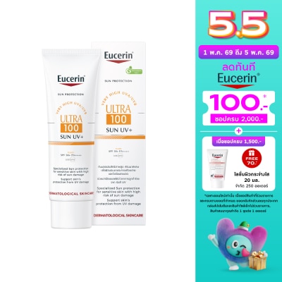 Eucerin - Eucerin Sun Ultra 100UV+ 80 ml.