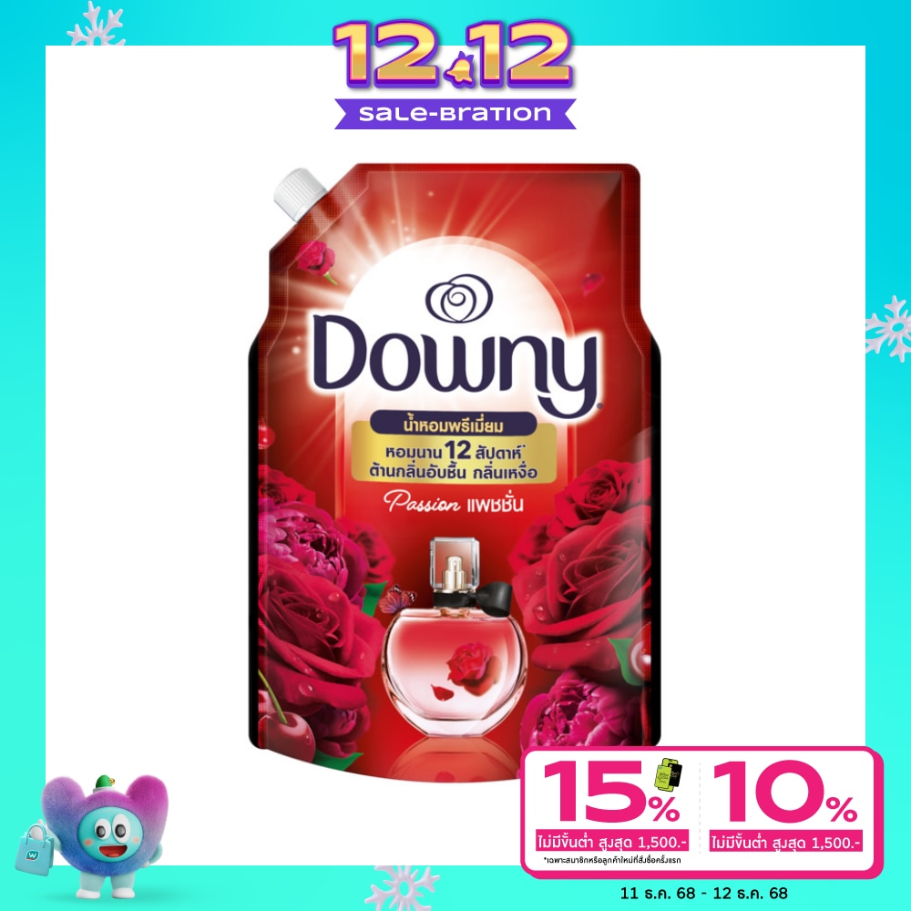 Downy Downy Premium Parfum Concentrated Fabric Softener Passion Refill 1 L.