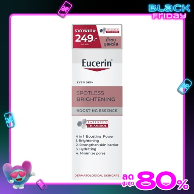 Eucerin Eucerin Spotless Brightening Boosting Essence 30 ml.