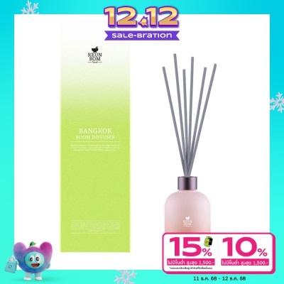 Reunrom Reunrom Room Diffuser 200ml. Bangkok
