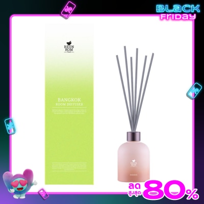 Reunrom รื่นรมย์ รูมดิฟฟิวเซอร์ 200มล. บางกอก