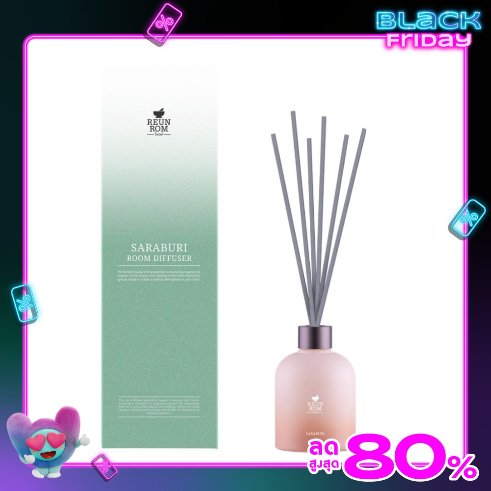 รื่นรมย์ รูมดิฟฟิวเซอร์ 200มล. สระบุรี