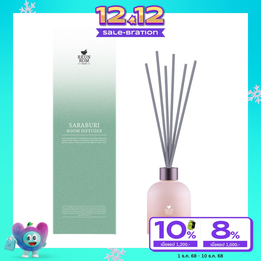 Reunrom Room Diffuser 200ml. Saraburi