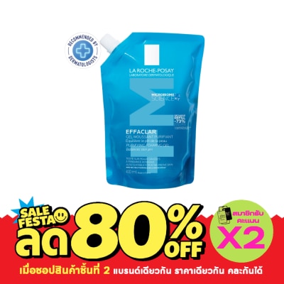 Laroche Posay La Roche Posay Effaclar Gel 400 ml. Refill image