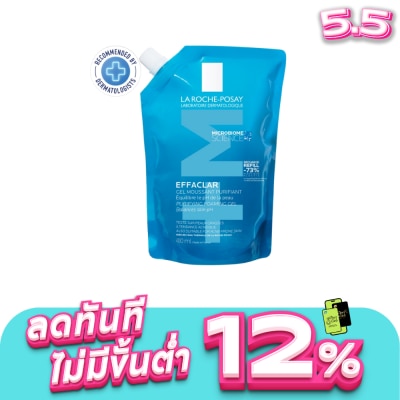 Laroche-Posay - ลา โรช โพเซย์ เอฟฟาคลาร์ เพียวริฟายอิ้ง โฟมมิ่ง เจล 400 มล. (ถุงเติม)