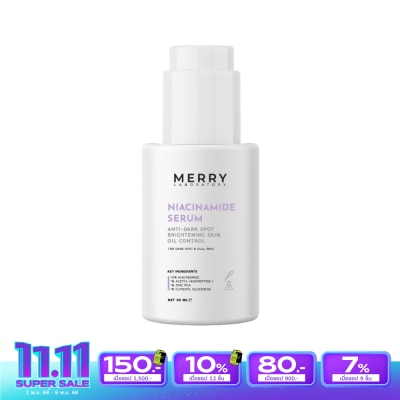 The Merry เมอร์รี่เเลป ไนอาร์ซินาไมด์ เซรั่ม 30 มล.
