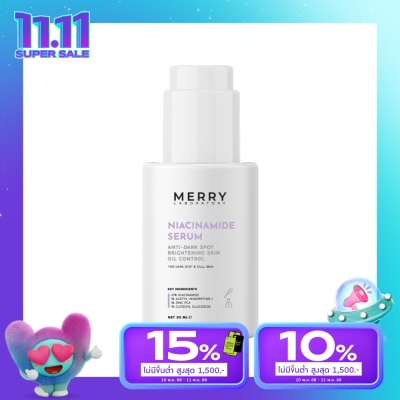 The Merry เมอร์รี่เเลป ไนอาร์ซินาไมด์ เซรั่ม 30 มล.