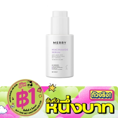 The Merry - เมอร์รี่เเลป ไนอาร์ซินาไมด์ เซรั่ม 30 มล. image