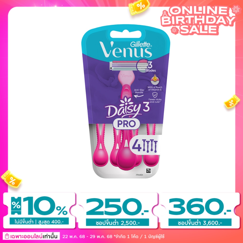 Gillette Gillette Venus Daisy 3 Pro Razor+Blades Pack 4'S
