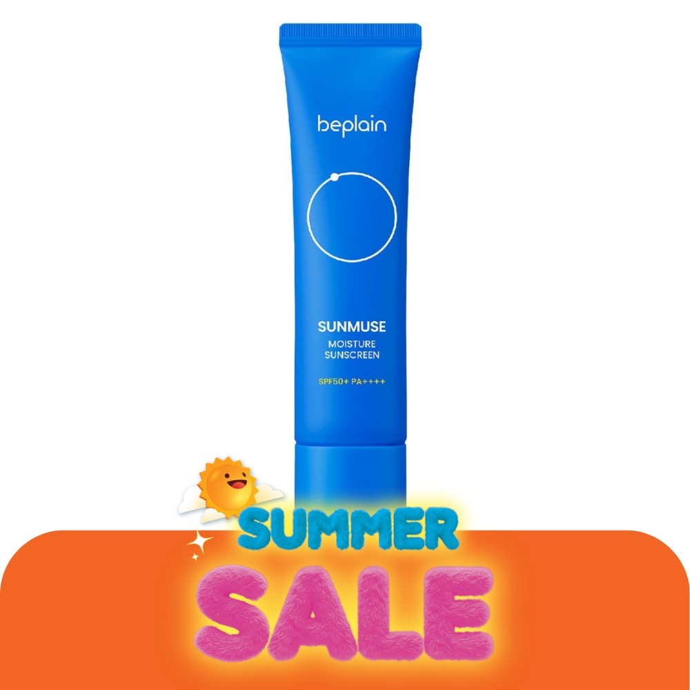 Beplain Sunmuse Moisture Sunscreen 50 ml. Facial Sunscreen