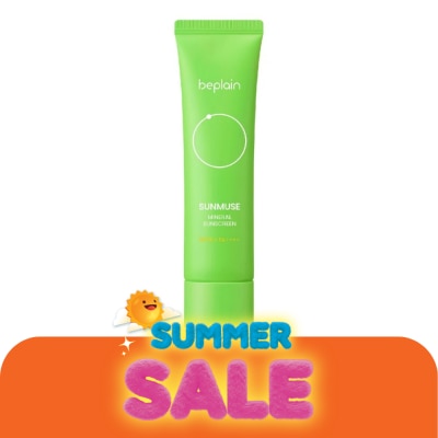 Beplain - บีเพลน ซันมิวส์ มิเนอรัล ซันสกรีน 50 มล. กันแดดผิวหน้าเนื้อแมตต์