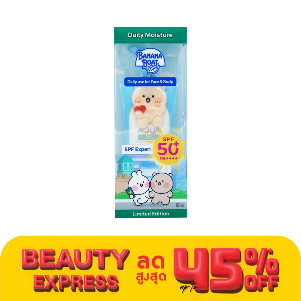Banana Boat บานาน่า โบ๊ท อควา เดลี่ แบร์ แอนด์ แรบบิท ลิมิเต็ด อิดิชั่น SPF50+ PA++++ 50 มล.