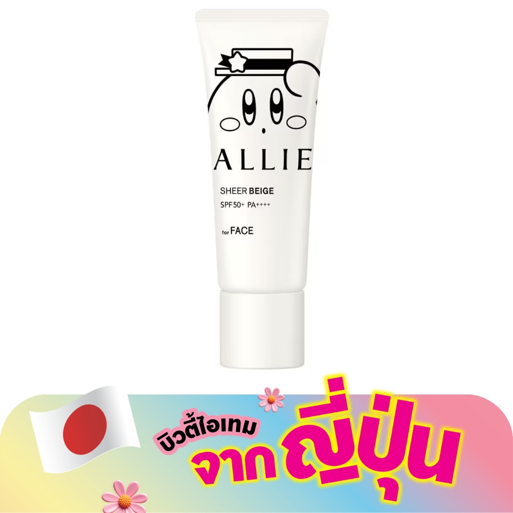 WTCTH-316228-front-m639PInv-zoom