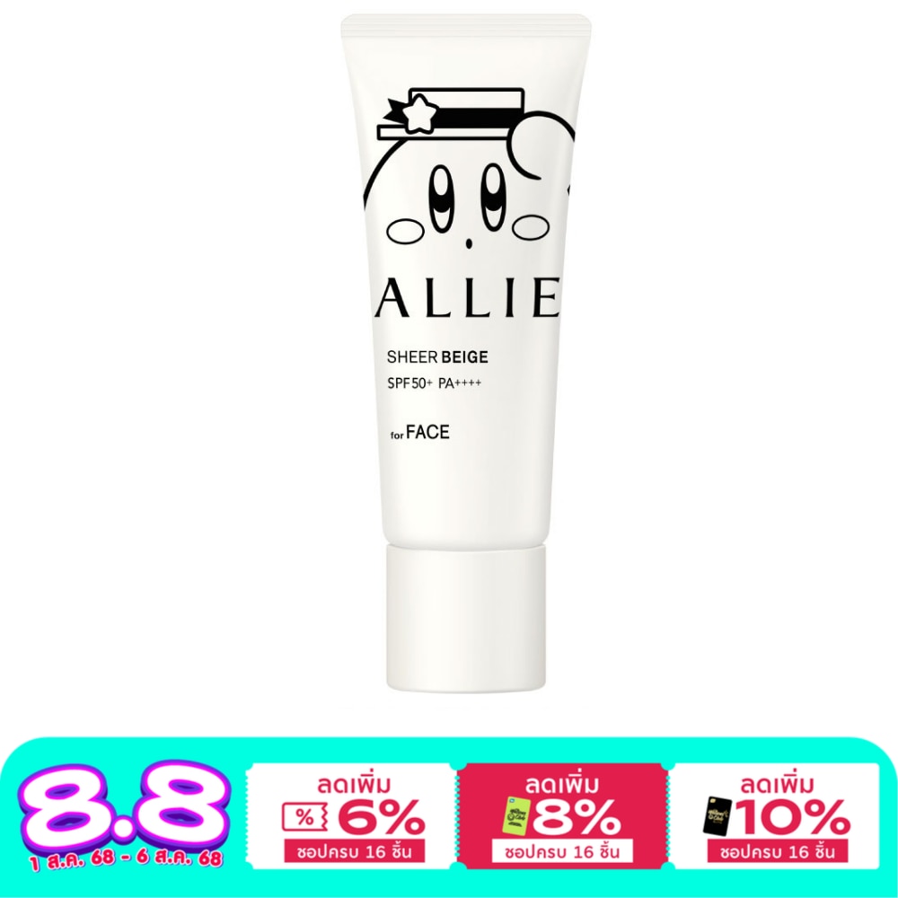 Allie Allie Chrono Beauty Sheer Beige SPF50+ PA++++ Kirby 40 G.