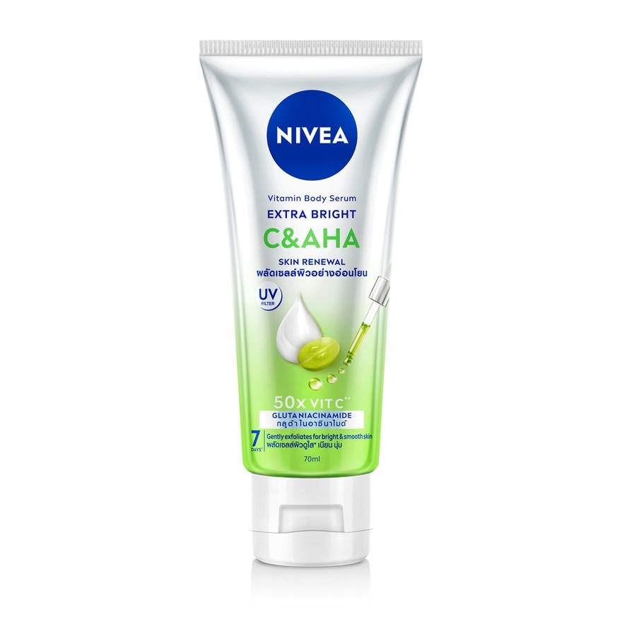 Nivea นีเวีย วิตามิน บอดี้ เซรั่ม เอ็กซ์ตร้า ไบรท์ ซี แอนด์ เอเอชเอ 70 มล.