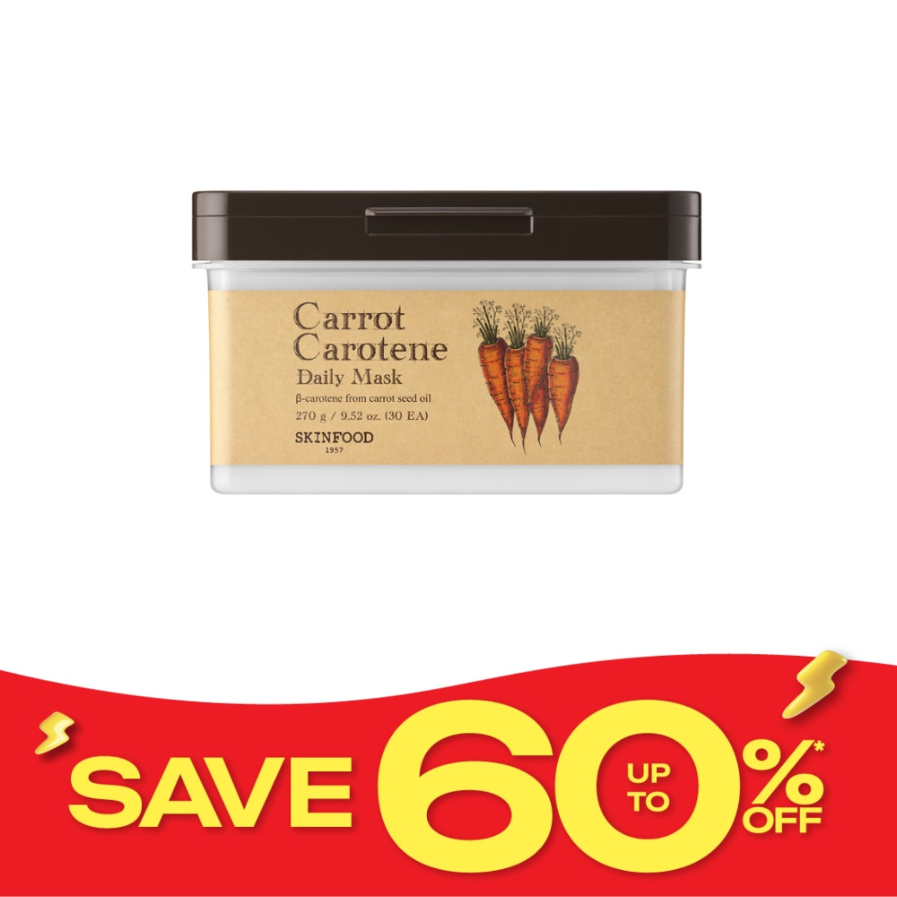 Skinfood Mask Carrot Carotene Daily 30'S image