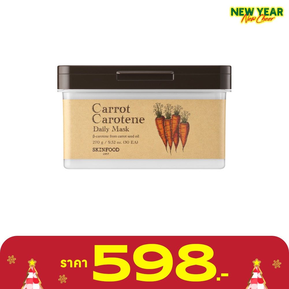 Skinfood Skinfood Mask Carrot Carotene Daily 30'S