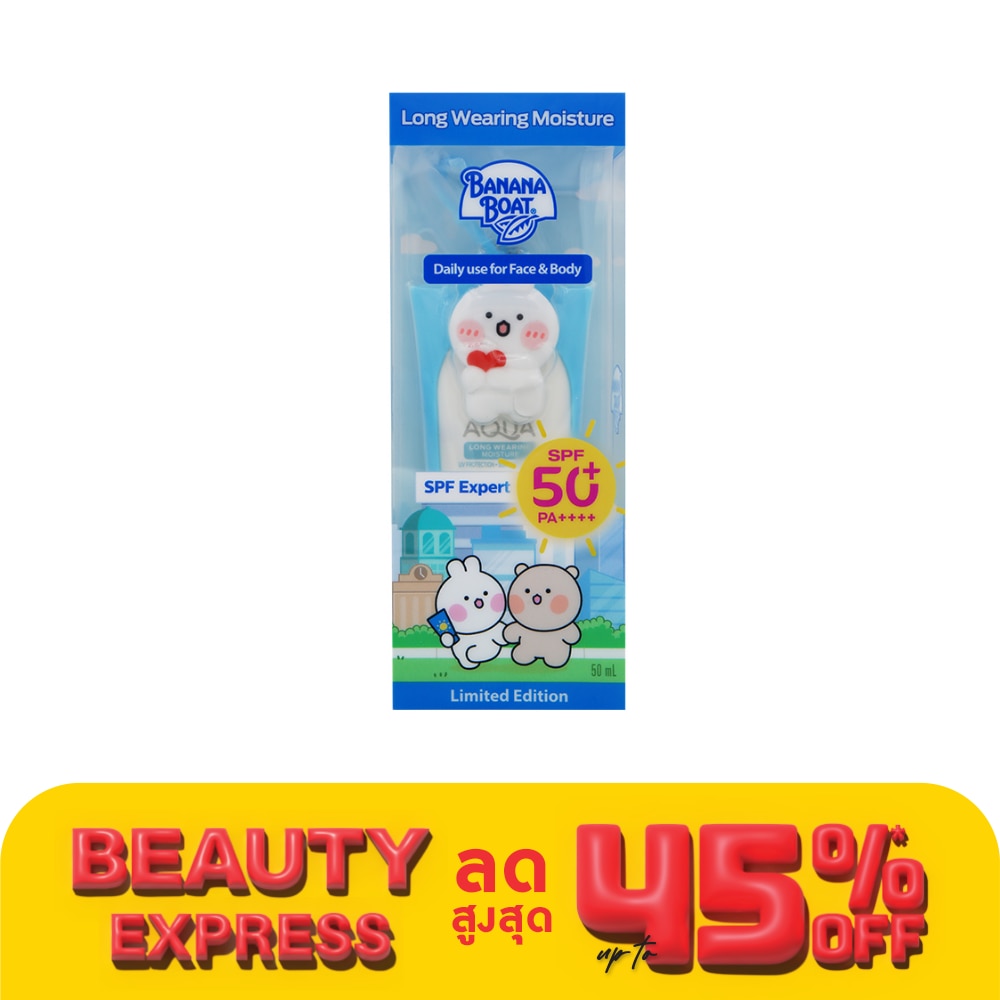 Banana Boat บานาน่า โบ๊ท อควา ลองแวร์ริ่ง แบร์ แอนด์ แรบบิท ลิมิเต็ด อิดิชั่น SPF50+PA++++ 50 มล.