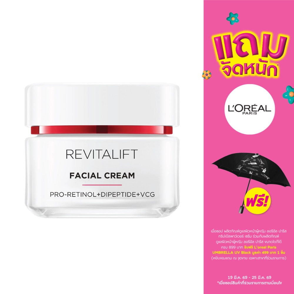 WTCTH-316234-front-3gERQCbv-zoom