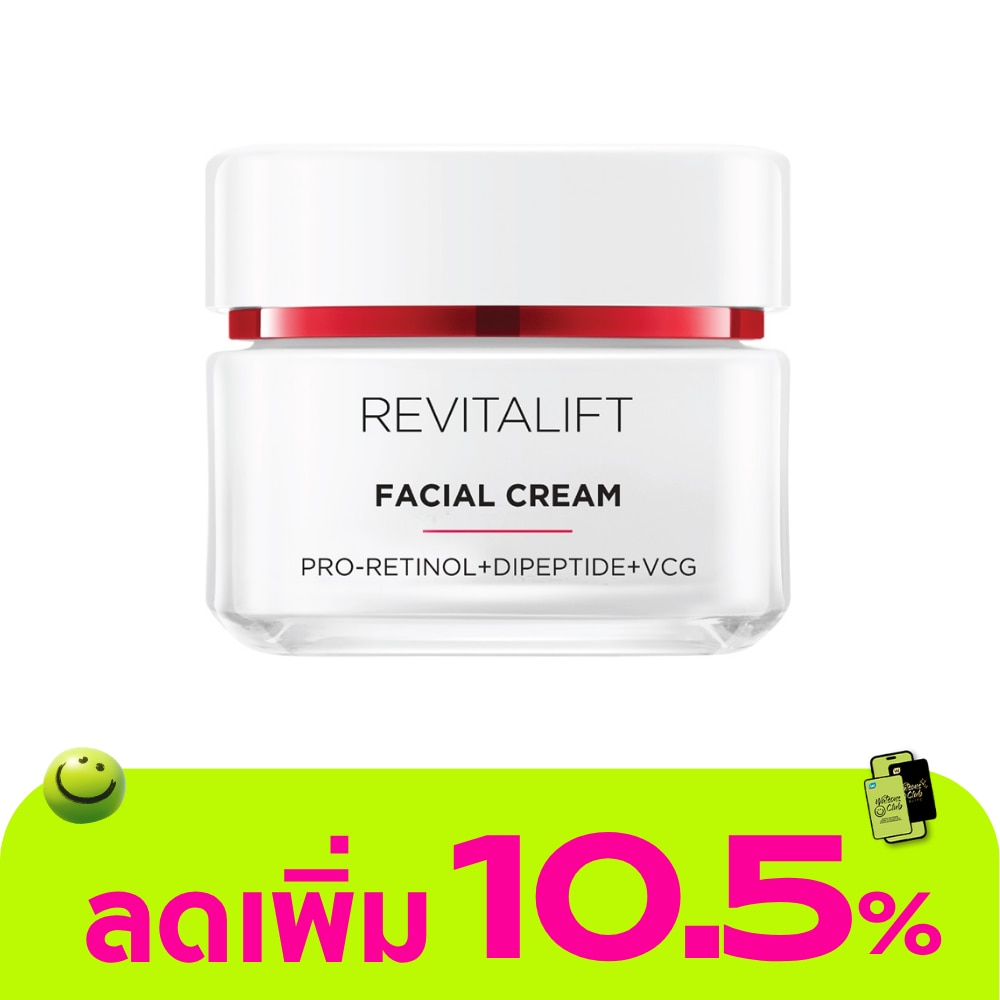 WTCTH-316234-front-BP70QsL5-zoom