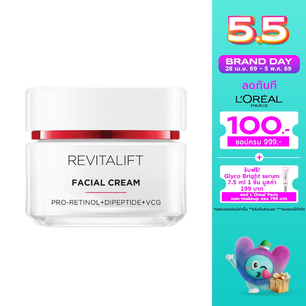 WTCTH-316234-front-njxoYj4R-zoom