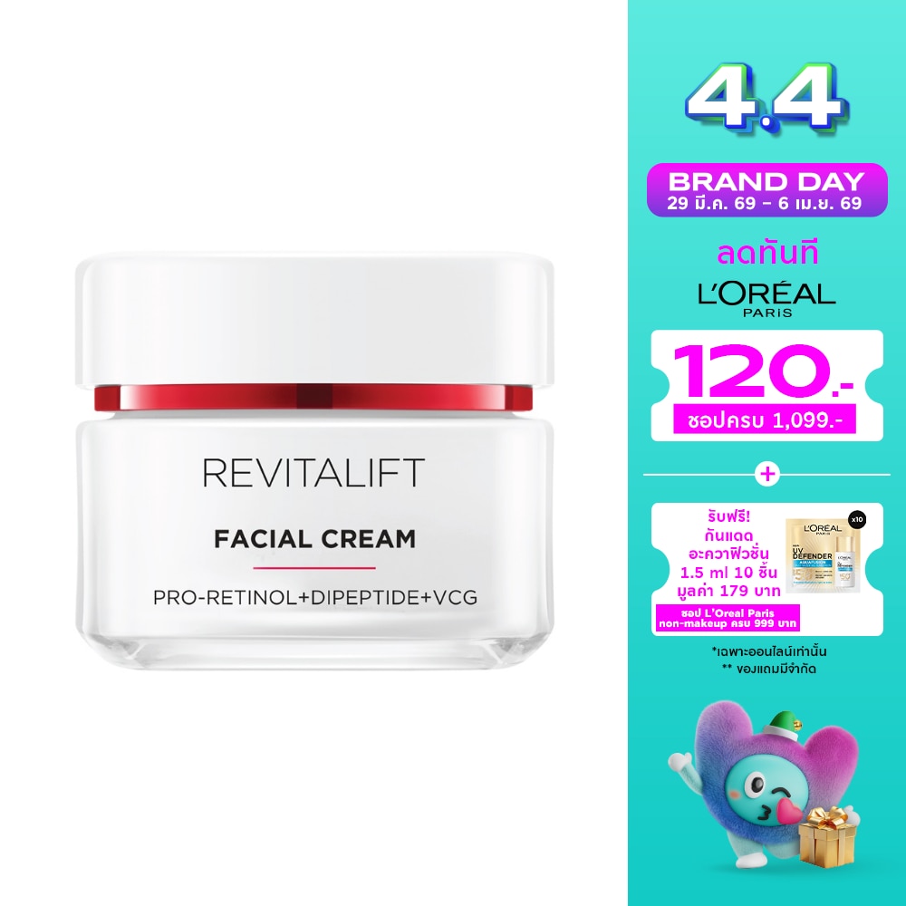 WTCTH-316234-front-t4N0Z9vd-zoom