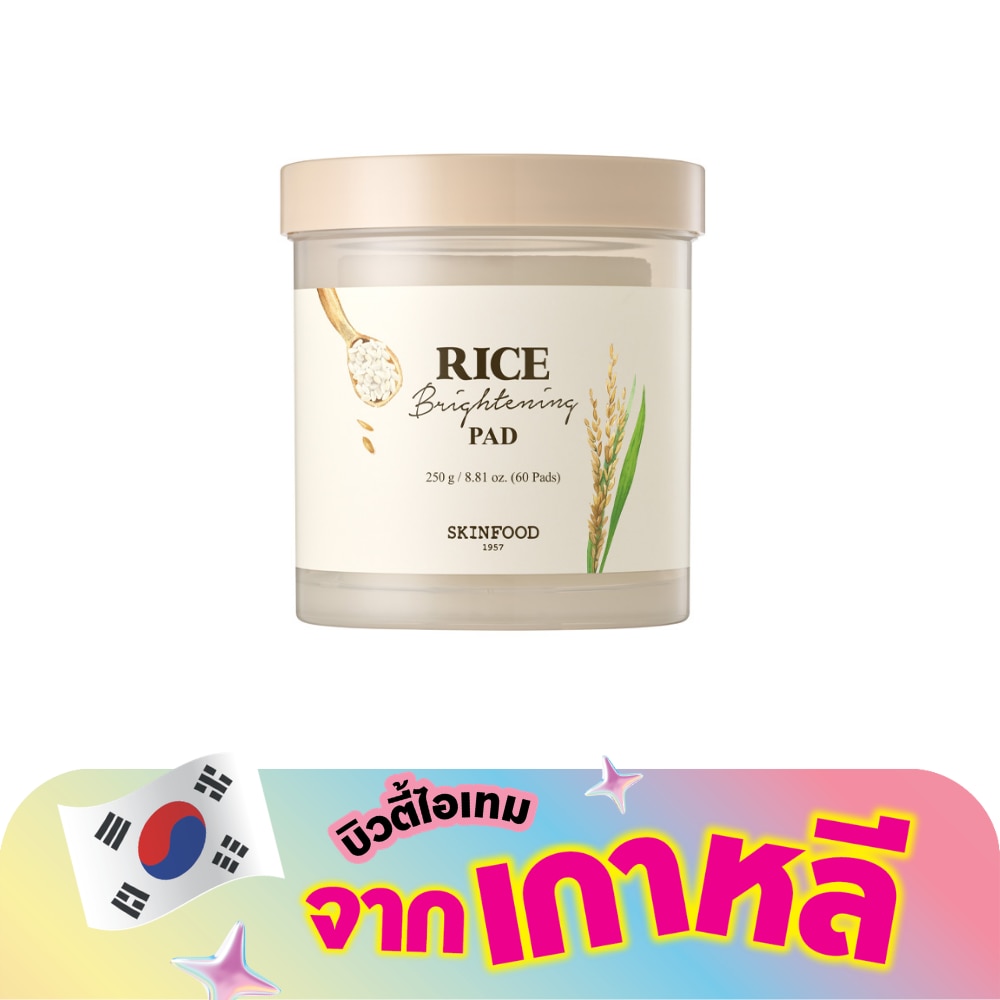 WTCTH-316235-front-VmKCN0VQ-zoom