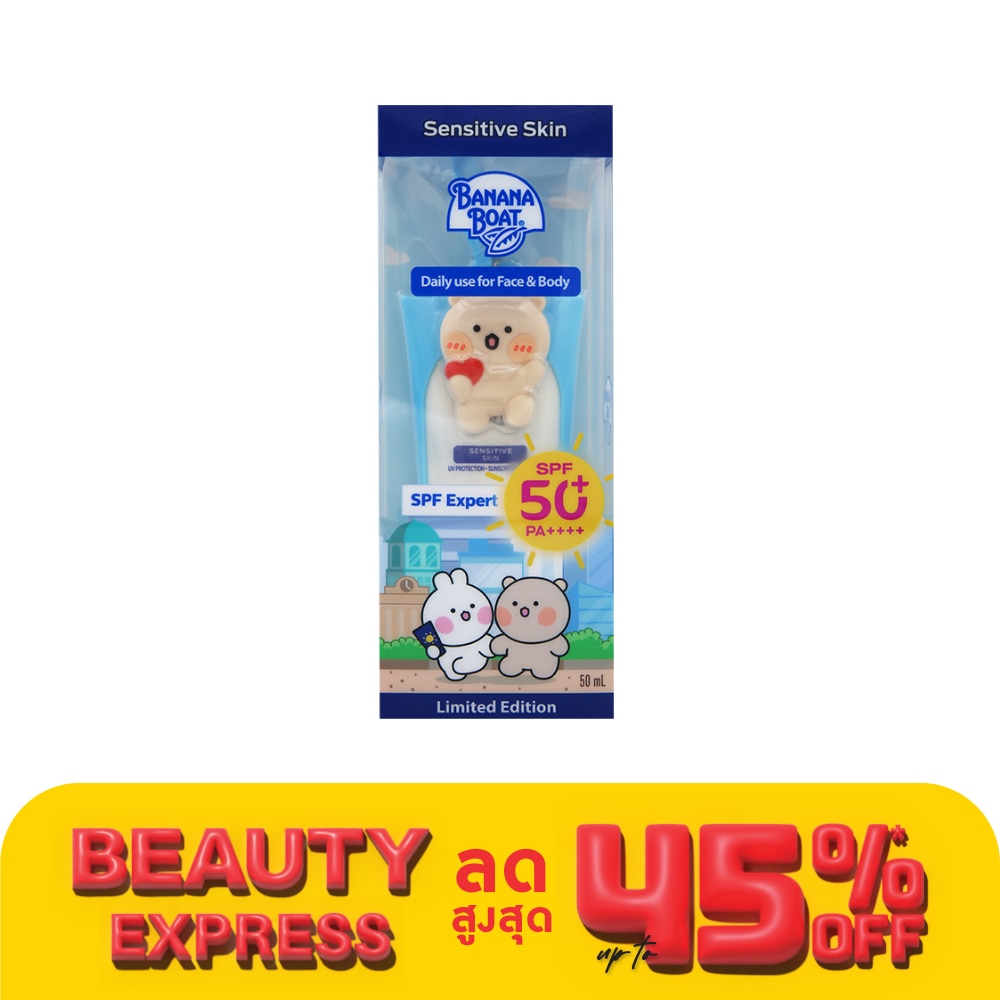 Banana Boat Banana Boat Aqua Sensitive Bear  Rabbit Limited Edition SPF50+ PA++++ 50 Ml.