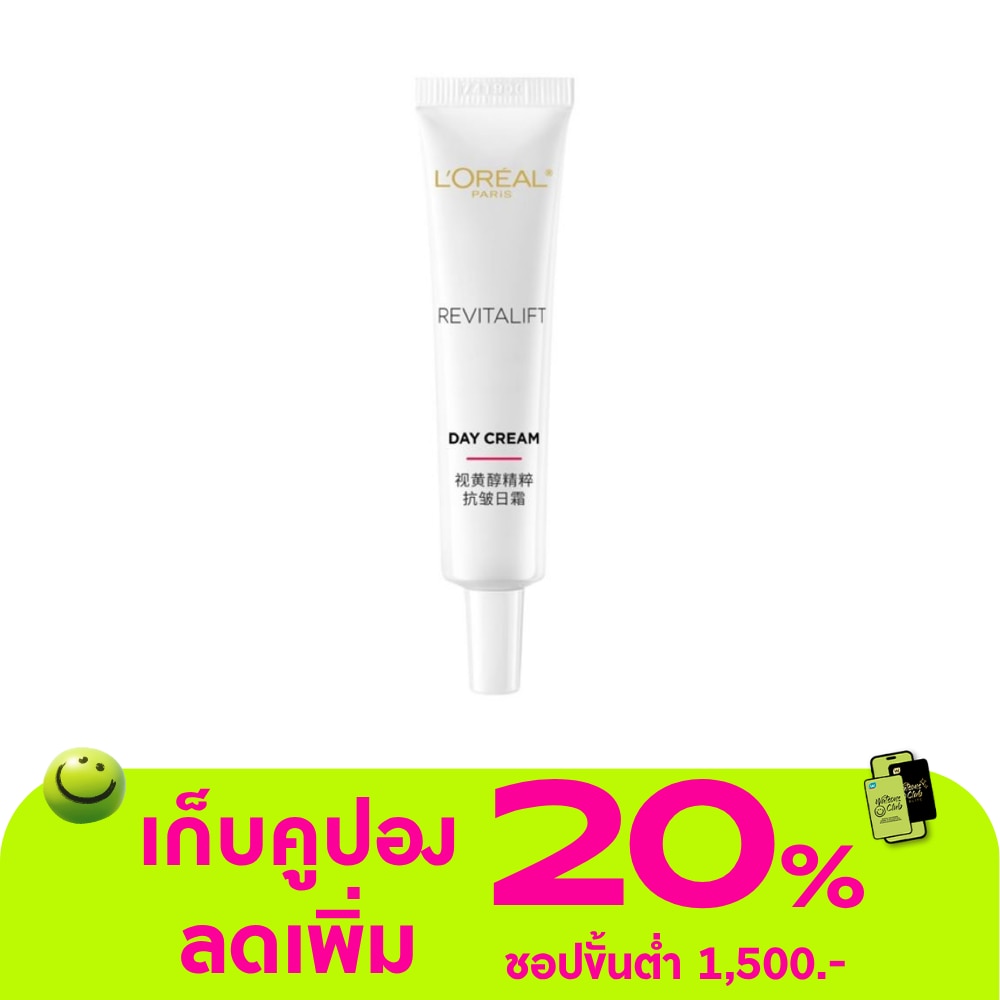 WTCTH-316238-front-XMmSgoyT-zoom