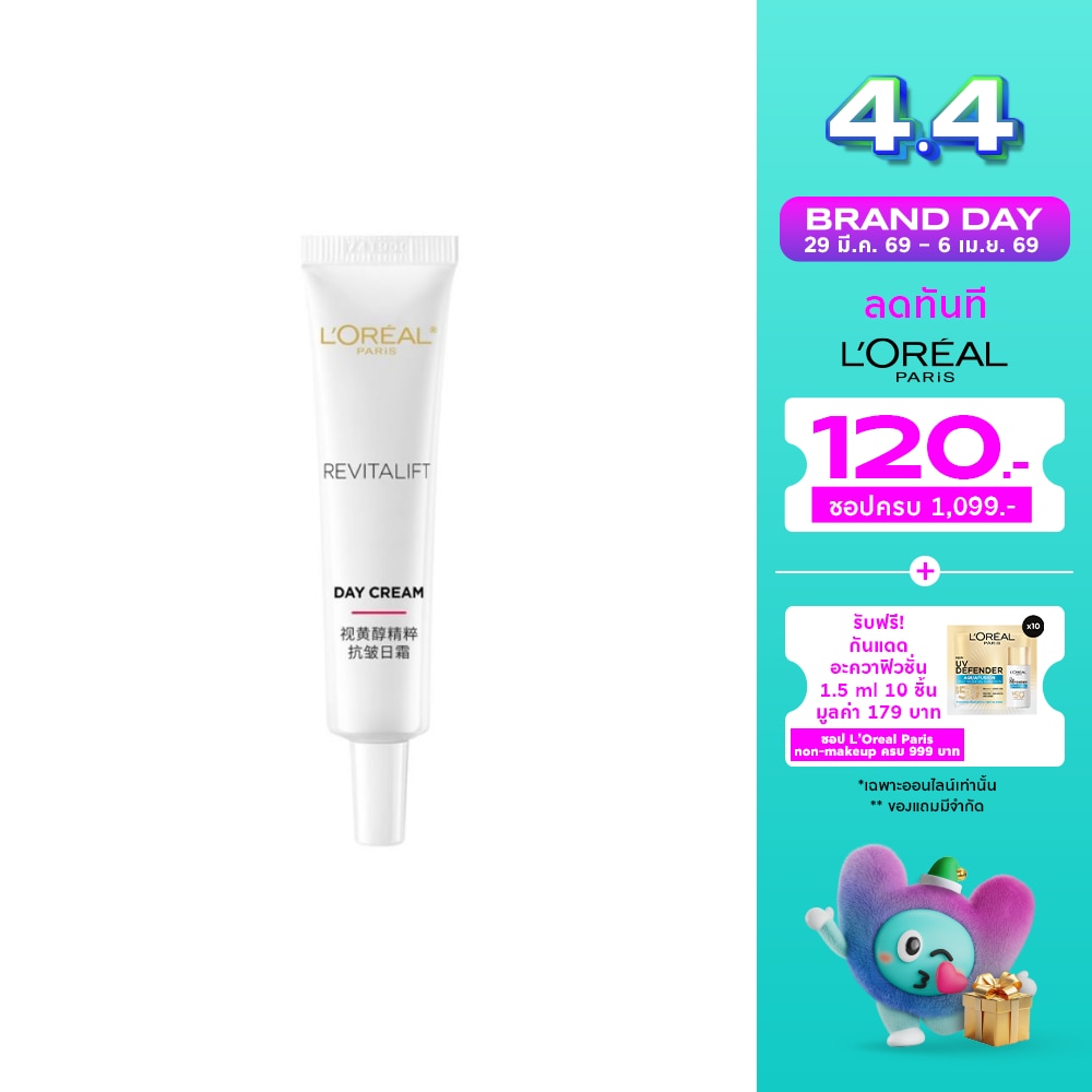 WTCTH-316238-front-YY2Nb3SN-zoom