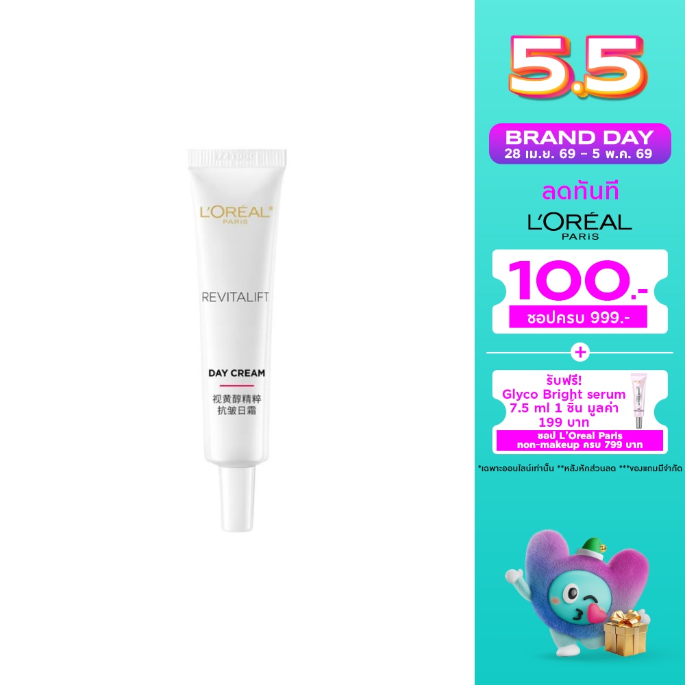 WTCTH-316238-front-trIWFn7P-zoom