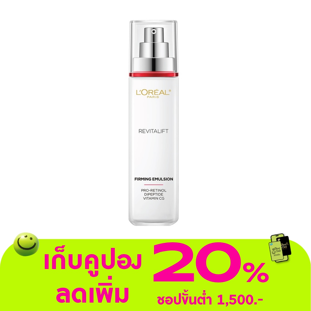 WTCTH-316239-front-kybnmgFs-zoom