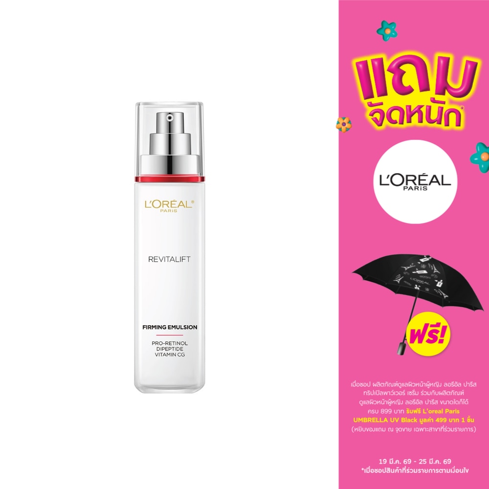 WTCTH-316239-front-moK1D86G-zoom