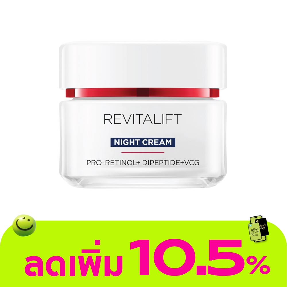 WTCTH-316241-front-63YjadYt-zoom