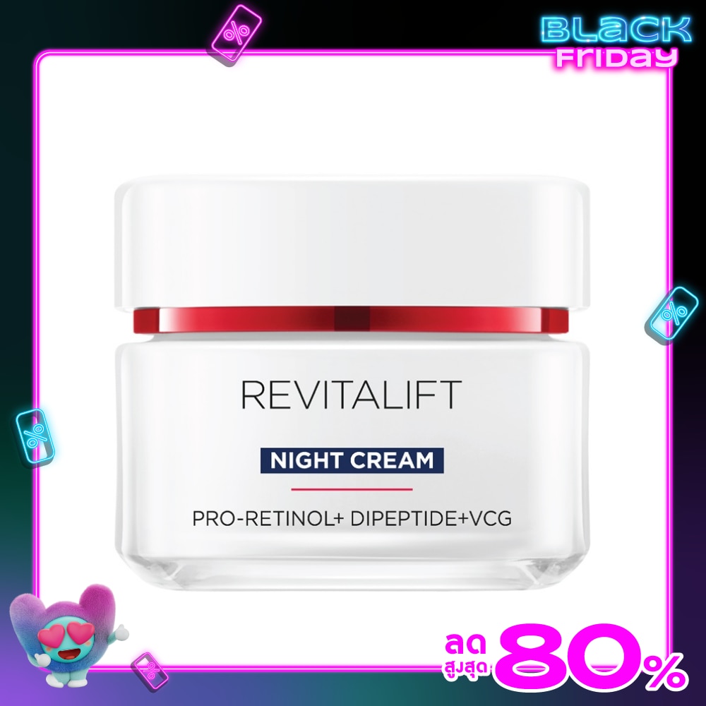 L'Oreal Paris Revitalift Advanced Anti-Wrinkle Firming Night Cream 50 Ml.