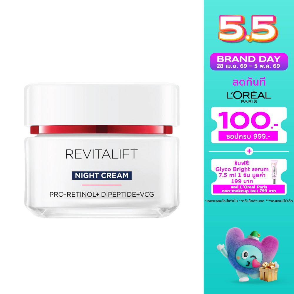 WTCTH-316241-front-UCLCYKwq-zoom