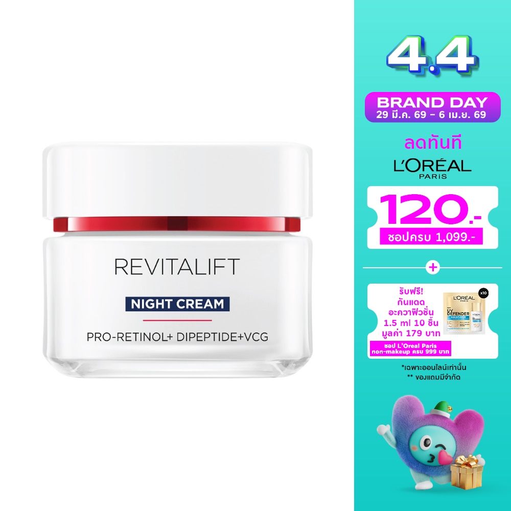 WTCTH-316241-front-X6iOm4vz-zoom